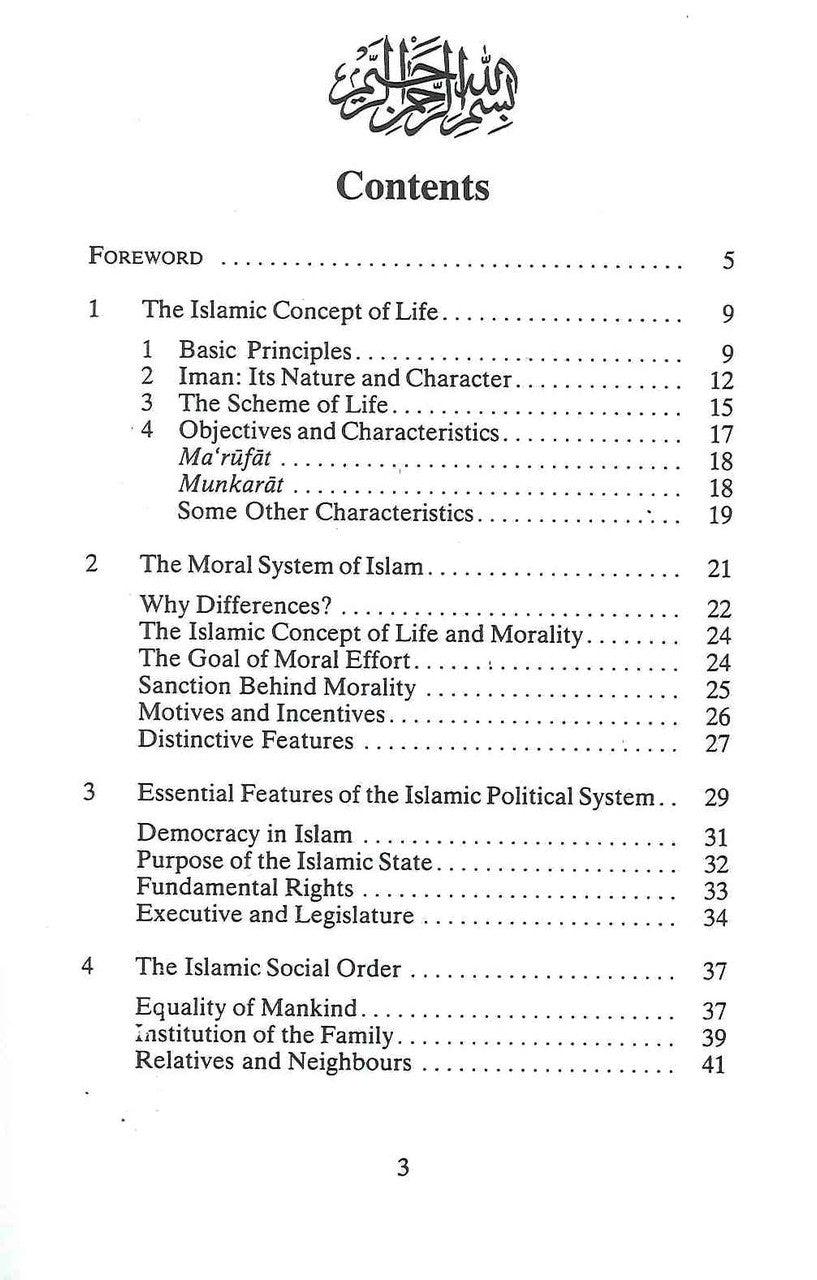 The Islamic Way Of Life