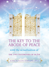 The Key To The Abode of Peace