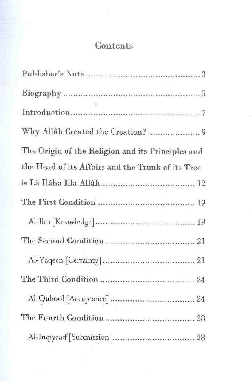 The Key To The Abode of Peace