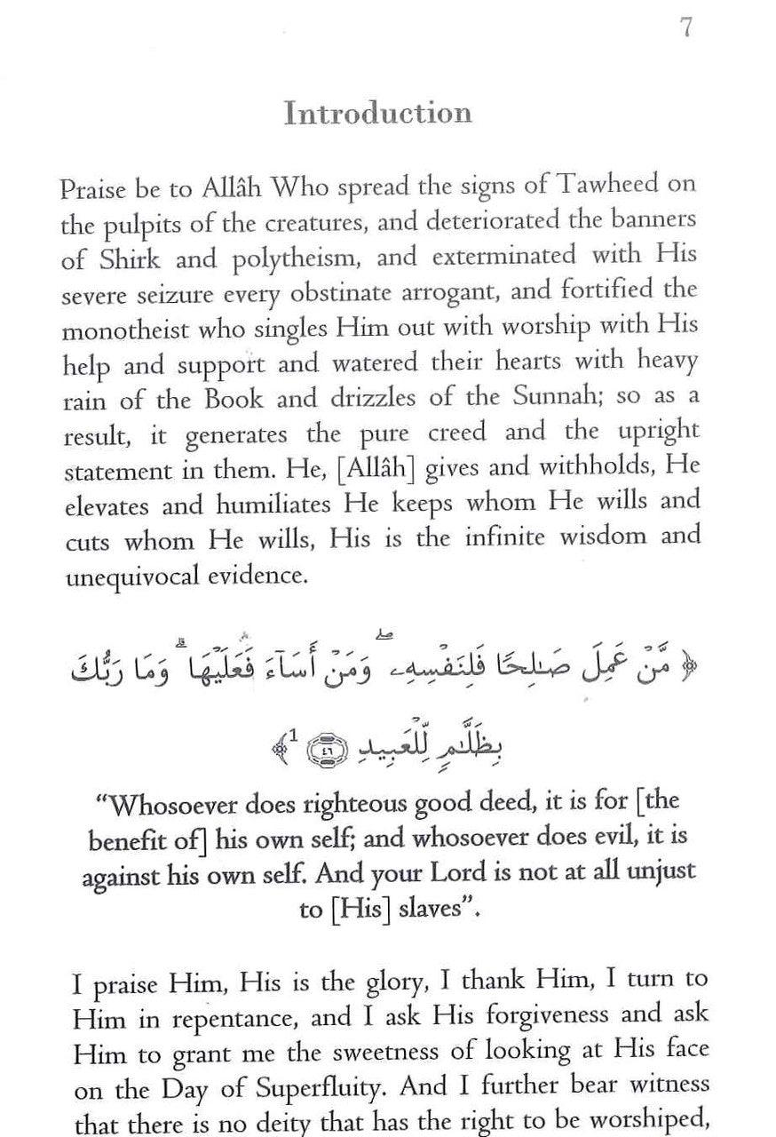 The Key To The Abode of Peace