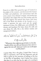 The Key To The Abode of Peace