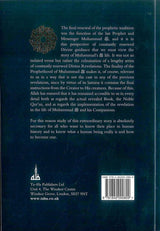 The Life of Muhammad صلی الله علیه وآلهِ وسلم