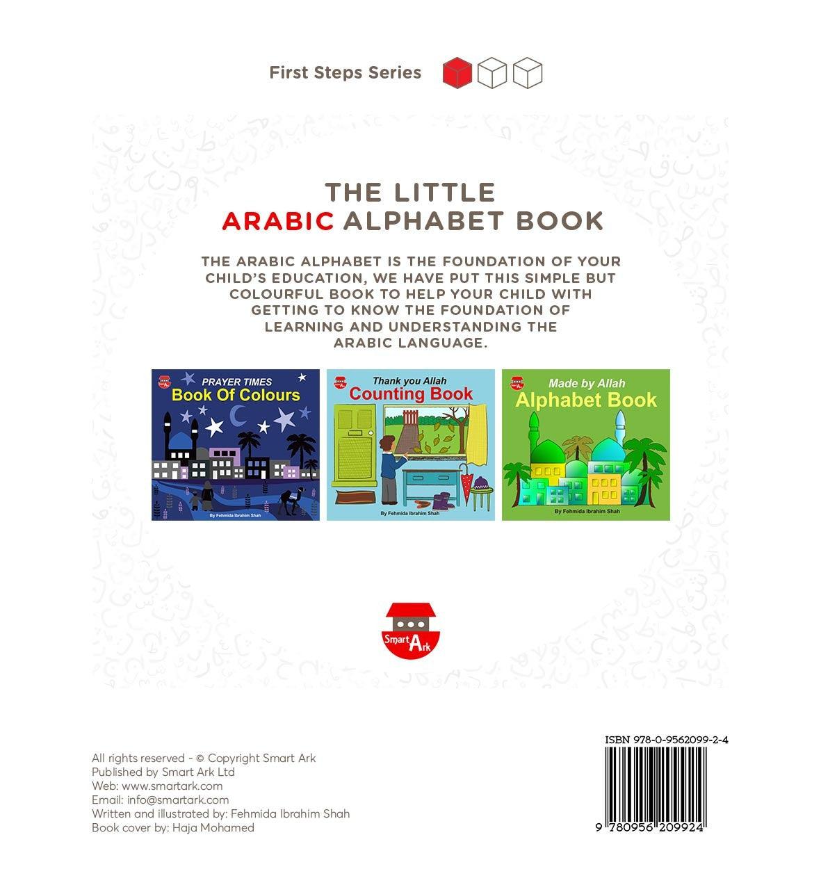 The Little Arabic Alphabet Book