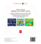 The Little Arabic Alphabet Book