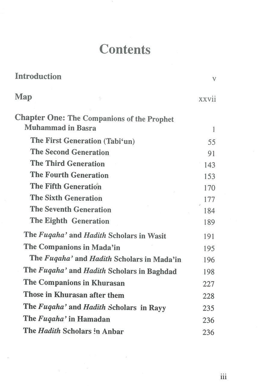 The Men of Madina volume 1