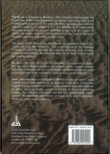 The Men of Madina volume 1