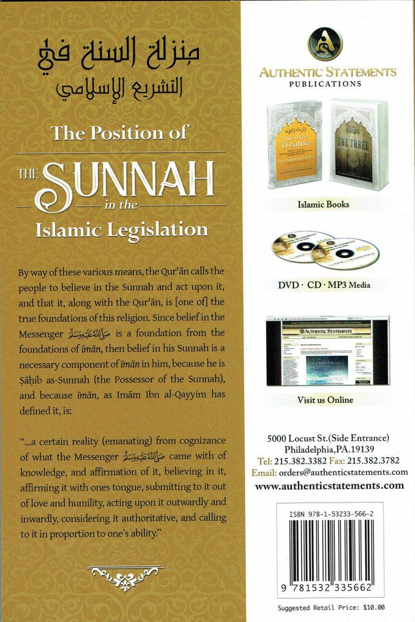 The Position Of The Sunnah In The Islamic Legislation