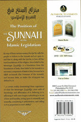 The Position Of The Sunnah In The Islamic Legislation