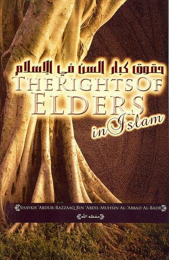 The Rights of Elders in Islam