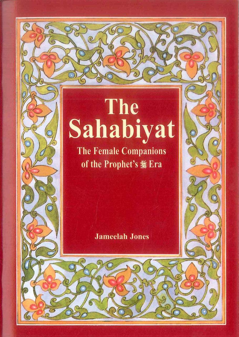 The Sahabiyat