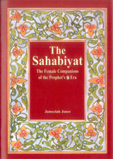 The Sahabiyat