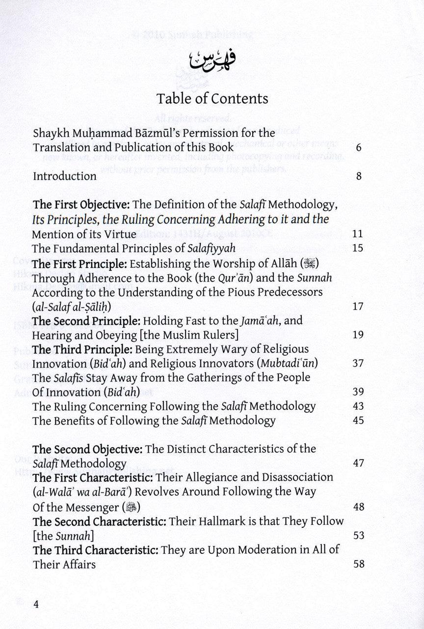 The Salafi Methodology