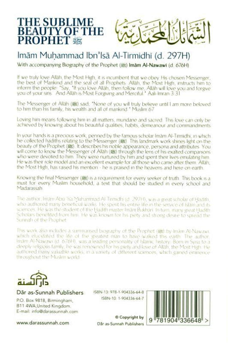 The Sublime Beauty Of The prophet :Al-shama'il Al-Muhammadiyyah, 9781904336648