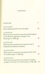 The Sublime Beauty Of The prophet :Al-shama'il Al-Muhammadiyyah, 9781904336648