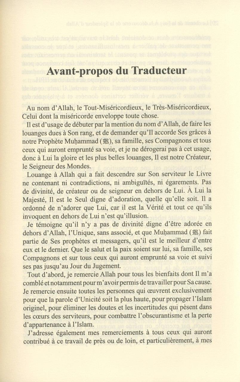 DISCOVERING THE SPLENDOUR OF ALLAH. LE CHEMIN DE LA FOI’ALLAH (french)