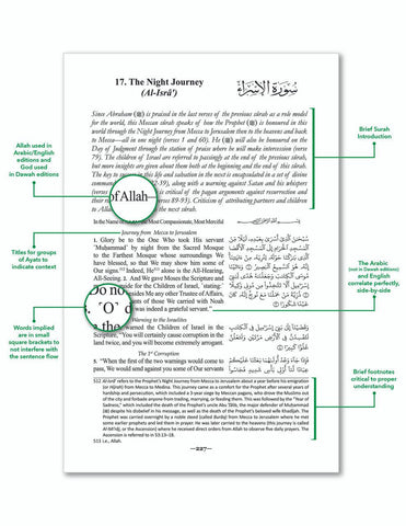 The Clear Quran with Arabic Text Paperback 14x21cm