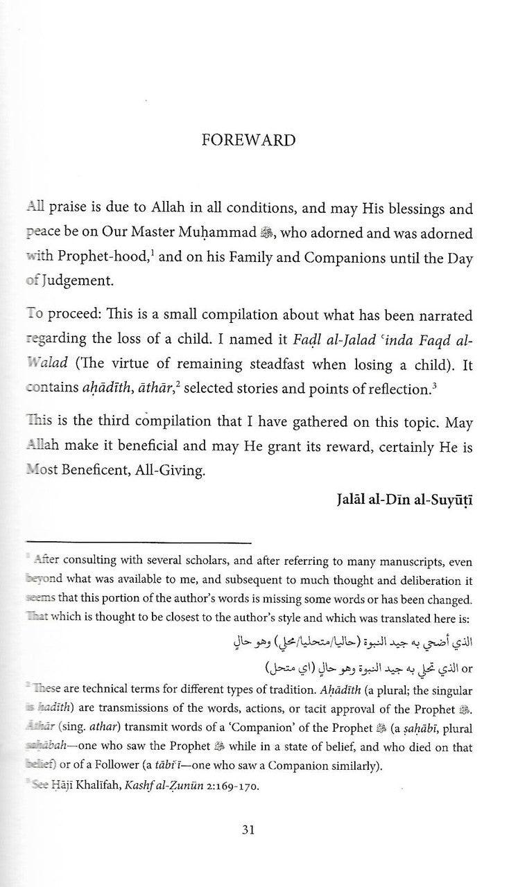 The Virtue of Remaining Steadfast when Losing a Child