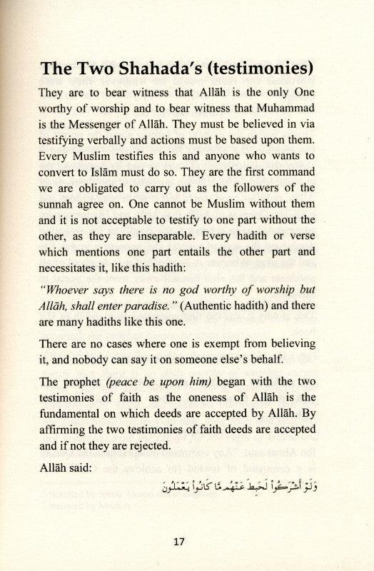 The Five Pillars Of Islam As Mentioned In The Quran & Authentic Sunnah