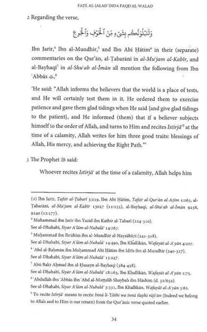 The Virtue of Remaining Steadfast when Losing a Child