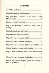 This Is Our Islamic Creed (Questions & Answers)