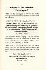 This Is Our Islamic Creed (Questions & Answers)