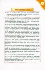 Three Fundamental Principle / Four Foundation/ Ten invalidators of Islam, 9781910015209