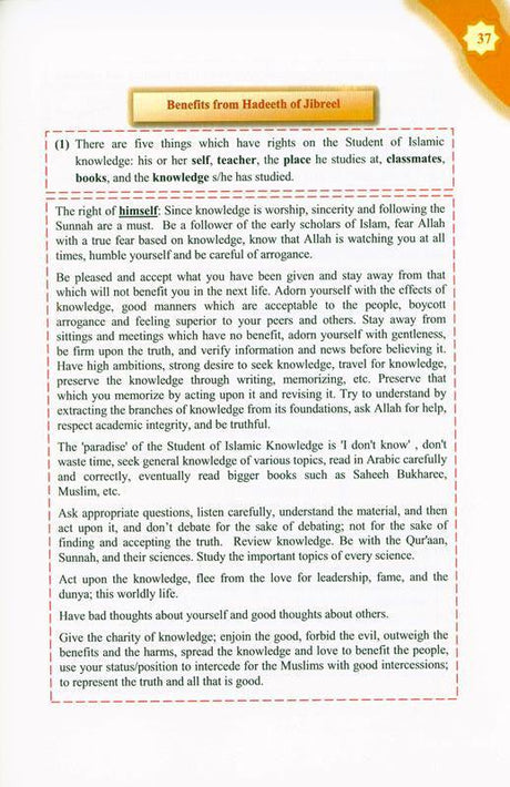 Three Fundamental Principle / Four Foundation/ Ten invalidators of Islam, 9781910015209