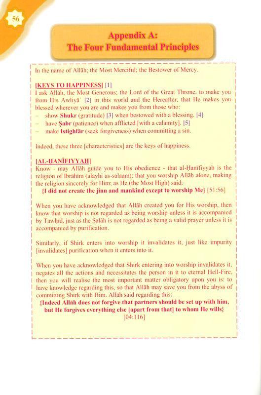 Three Fundamental Principle / Four Foundation/ Ten invalidators of Islam, 9781910015209