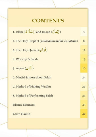 LEARN ISLAM (Part 1) Simple Translation of TA'LEEMUL ISLAM