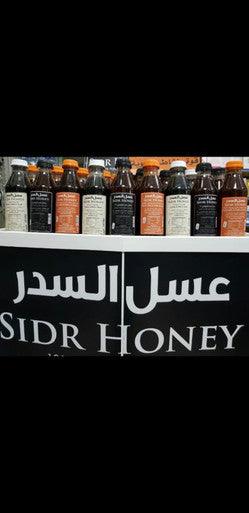 Sidr Honey