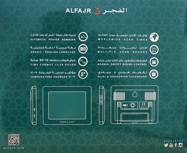 Alfajr Azan Clock :Model No CF-19