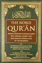 Noble Quran with Transliteration in Roman Script (White Paper) - NobleBookshop