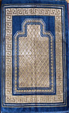 Cut Work Pray Mat :Golden Blue