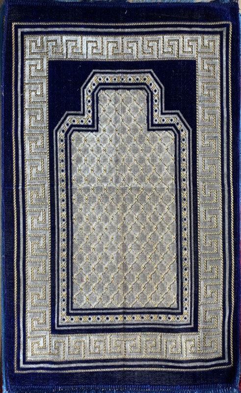 Cut Work Pray Mat:Dark Blue