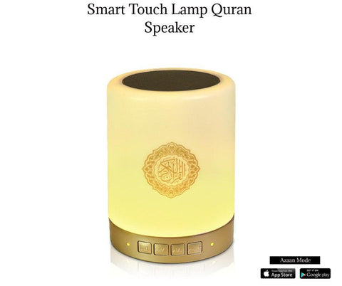 Smart Touch Lamp Quran Speaker