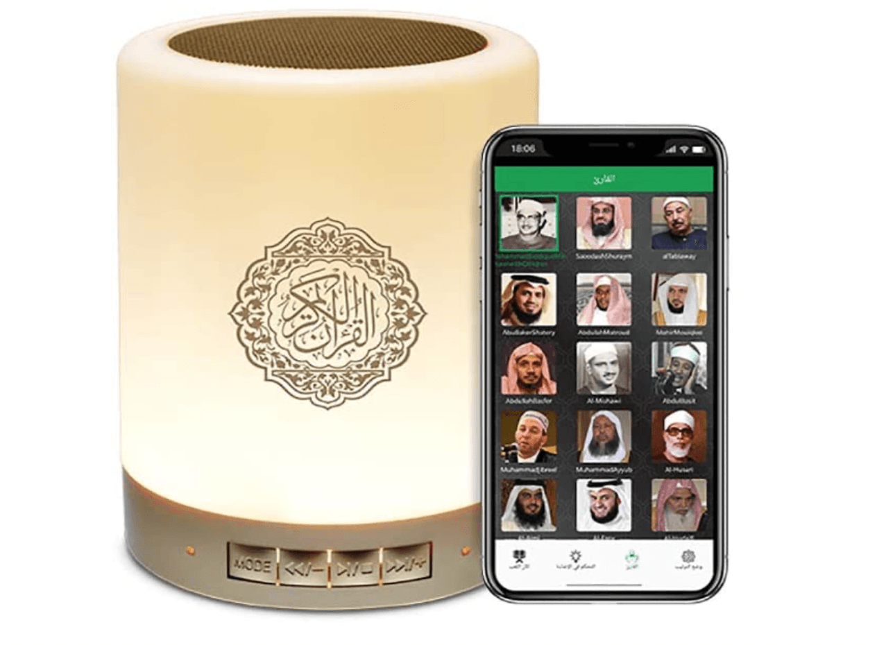 Smart Touch Lamp Quran Speaker