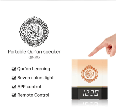 Portable Quran speaker