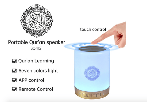 Smart Touch Lamp Quran Speaker