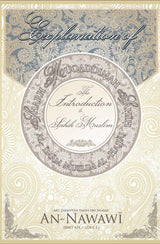 Explanation of The introduction to Sahih Muslim(Muqadimmah Sahih Muslim)