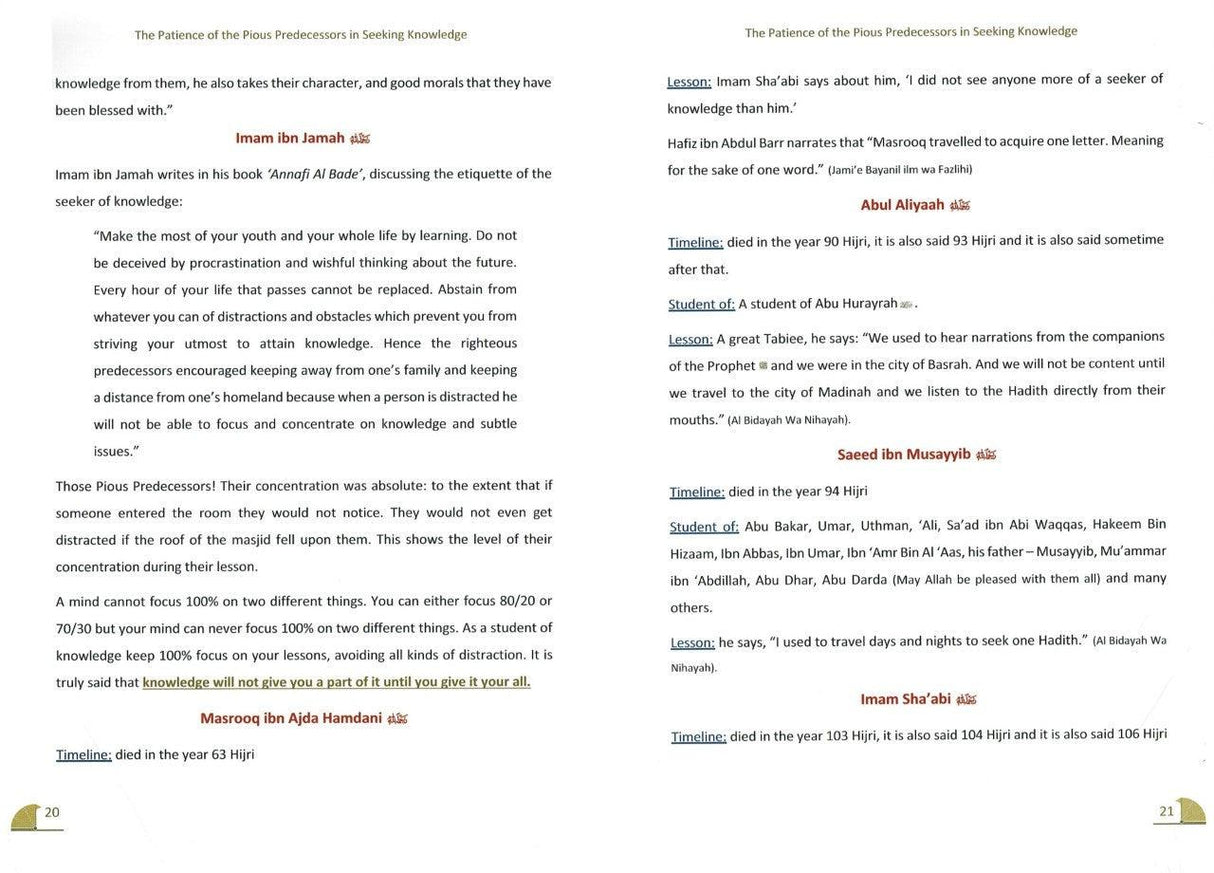 The Patience of The Pious Predecessors In Seeking Knowledge