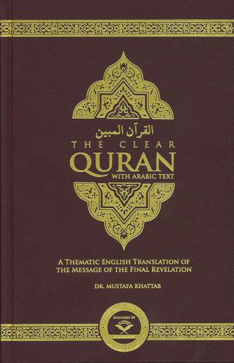 The Clear Quran with Arabic Text Hardcover 15x21cm