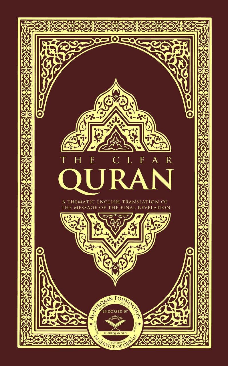 The Clear Quran English only Hard Cover Medium 15x21cm