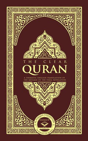 The Clear Quran English only Hard Cover Medium 15x21cm