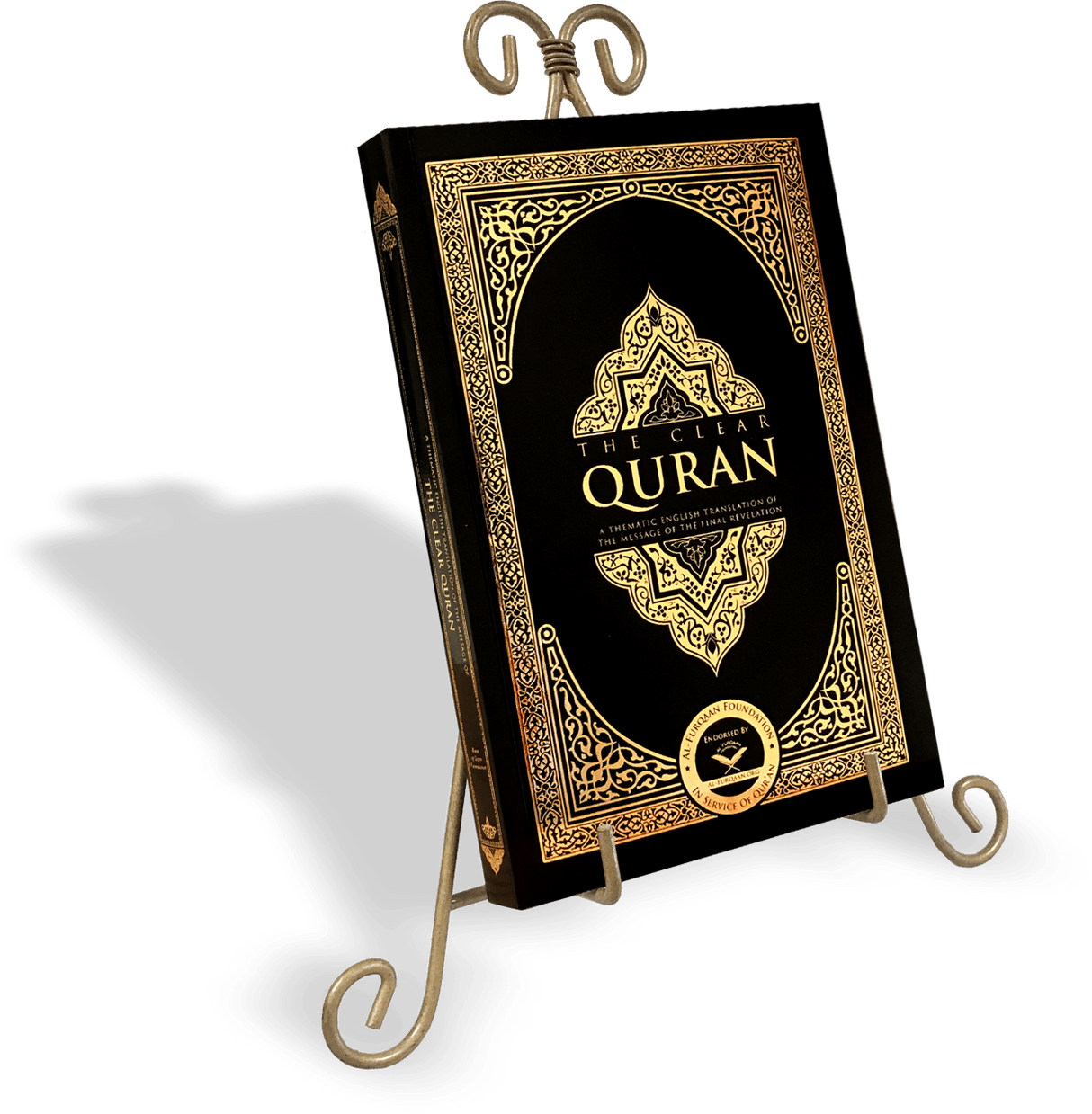 The Clear Quran English only Paperback Medium 13.5x20cm