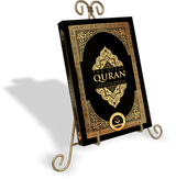 The Clear Quran English only Paperback Medium 13.5x20cm