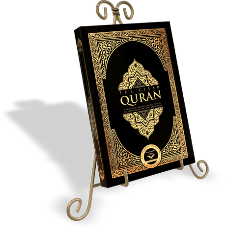 The Clear Quran English only Paperback Medium 13.5x20cm