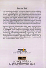 Fataawa ( Rulings ) concerning Tobacco Cigarettes