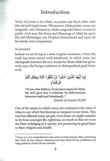 Fataawa ( Rulings ) concerning Tobacco Cigarettes