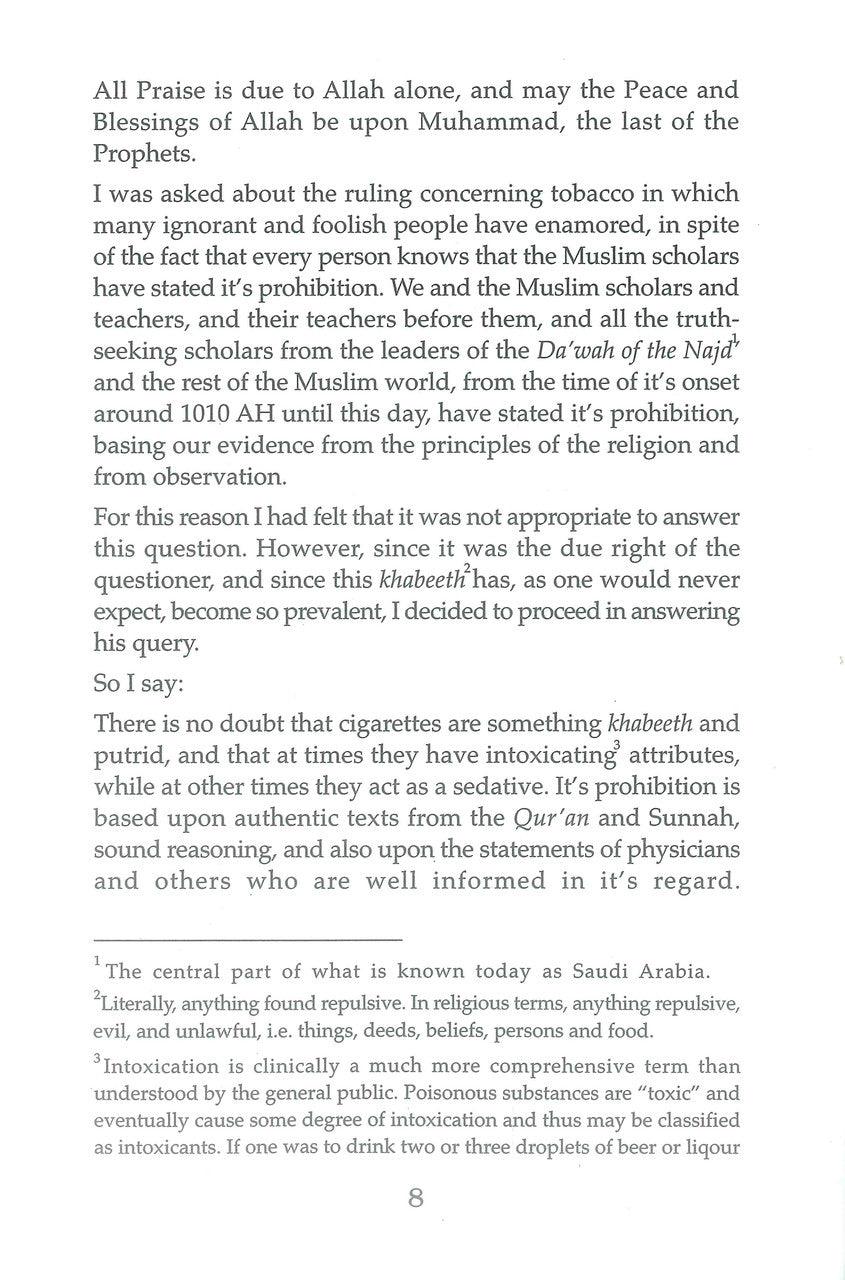 Fataawa ( Rulings ) concerning Tobacco Cigarettes