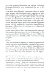 Fataawa ( Rulings ) concerning Tobacco Cigarettes